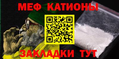 MDMA Premium VHQ Бузулук