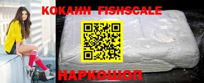 MDMA Premium VHQ Бузулук