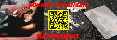 MDMA Premium VHQ Бузулук
