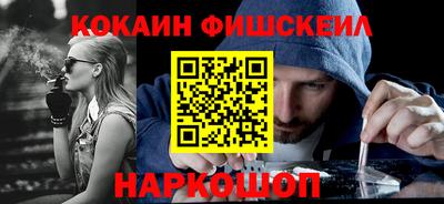 каннабис Будённовск