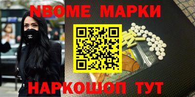 каннабис Будённовск