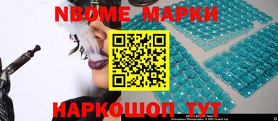 MDMA Premium VHQ Бузулук