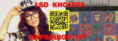 MDMA Premium VHQ Бузулук