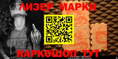 MDMA Premium VHQ Бузулук
