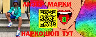 каннабис Будённовск