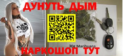 MDMA Premium VHQ Бузулук