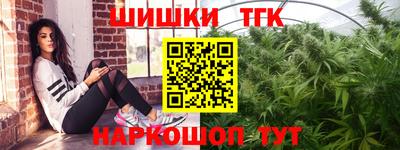 MDMA Premium VHQ Бузулук