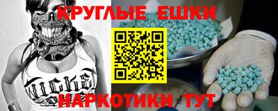 каннабис Будённовск