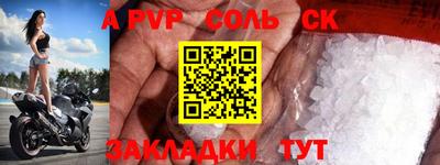 MDMA Premium VHQ Бузулук