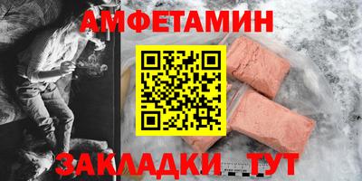 MDMA Premium VHQ Бузулук