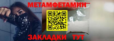 MDMA Premium VHQ Бузулук