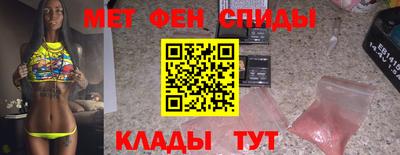 MDMA Premium VHQ Бузулук