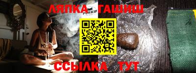 MDMA Premium VHQ Бузулук