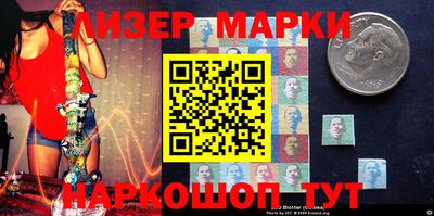MDMA Premium VHQ Бузулук