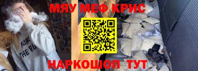 MDMA Premium VHQ Бузулук